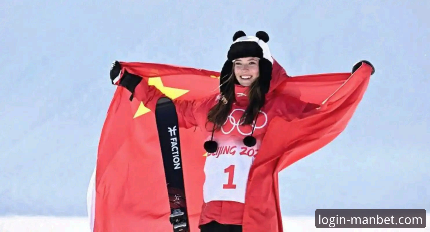 万博信誉怎么样 谷爱凌米兰冬奥卫冕与运动生涯详解